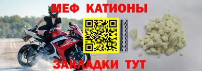 бутик Коммунар