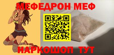 бутик Коммунар