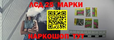 круглые Конаково
