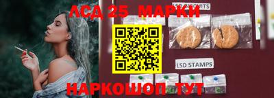бутик Коммунар
