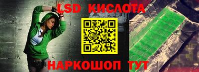 бутик Коммунар