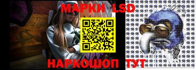 бутик Коммунар