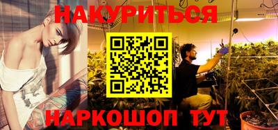 бутик Коммунар
