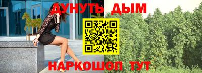 круглые Конаково
