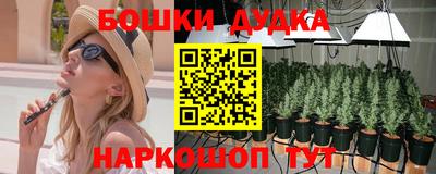 круглые Конаково