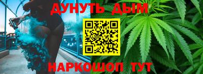 круглые Конаково