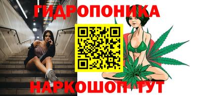 круглые Конаково