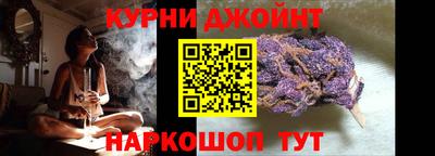 PSILOCYBIN Комсомольск-на-Амуре