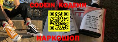 круглые Конаково