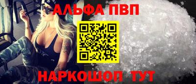 бутик Коммунар