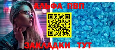 круглые Конаково