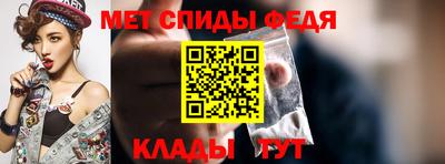 круглые Конаково