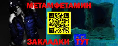 бутик Коммунар