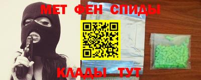 круглые Конаково