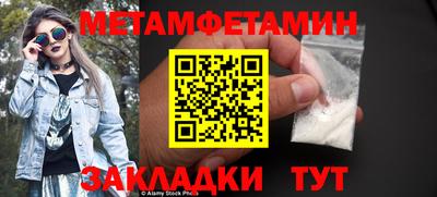бутик Коммунар