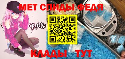 бутик Коммунар