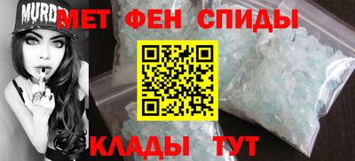 PSILOCYBIN Комсомольск-на-Амуре