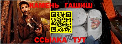 бутик Коммунар