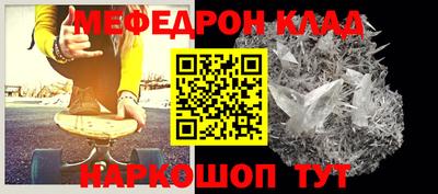 круглые Конаково