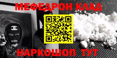PSILOCYBIN Комсомольск-на-Амуре