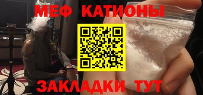 бутик Коммунар