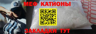 PSILOCYBIN Комсомольск-на-Амуре