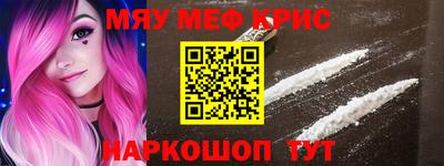 круглые Конаково