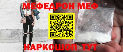 бутик Коммунар