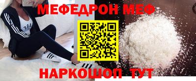 круглые Конаково