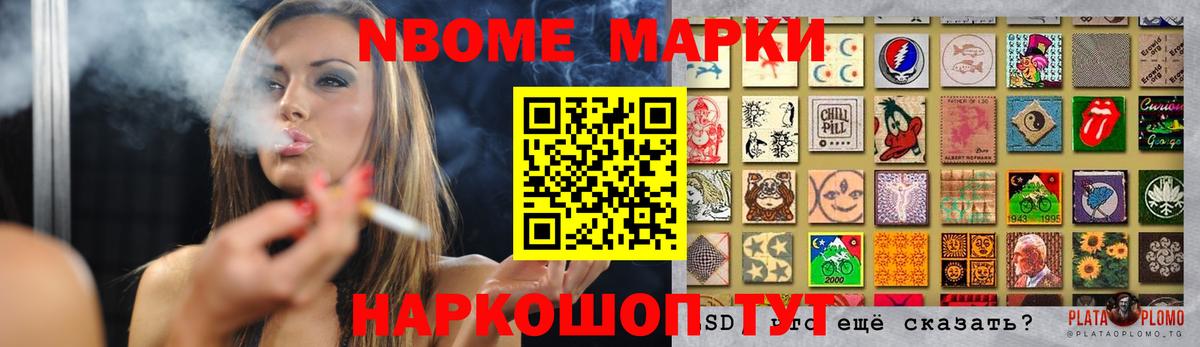 Лсд 25 экстази кислота  Вход с VPN  Лсд 25 экстази ecstasy  Биробиджан 